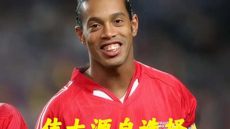 在长期战略