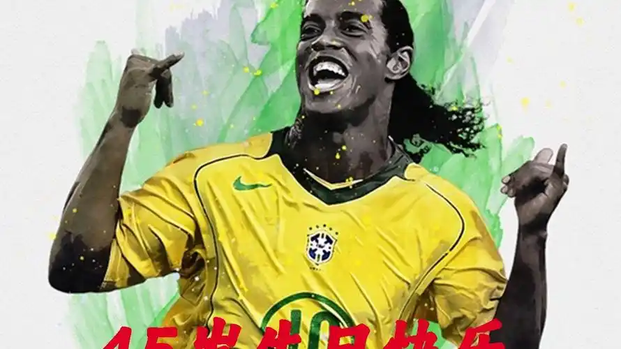 而什琴斯尼 而什琴斯尼